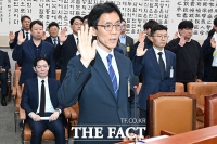  '또다시 증인 선서 거부' 국조특위서 퇴장당하는 박상용 검사 [TF사진관]