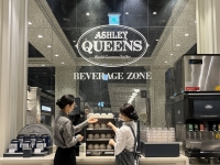  애슐리퀸즈, 장애인 149명 고용…장기근속자 포상