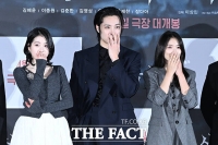  김혜윤·이종원 '살목지', 개봉 7일째 손익분기점 돌파