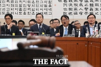  국조특위 증인 출석한 정용환-이정현-서민석-이화영 [포토]
