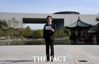  정원오 서울시장 후보, 국립중앙박물관서 공약 발표 [포토]