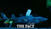  이란 호르무즈 봉쇄에 '역 봉쇄' 나선 美, F-35 전투기 투입 [TF사진관]