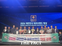  산청 딸기·곶감, 대한민국 대표브랜드 대상