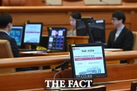  헌재, 재판소원 34건 각하…424건 중 심판 회부 '0건'