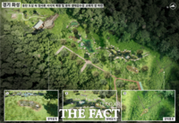  동탄 도심에 '맹꽁이 습지' 복원…화성시, 국비 4억 원 확보