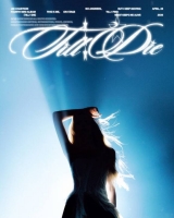  이채연, 어둠 가르는 매혹적 실루엣…28일 컴백