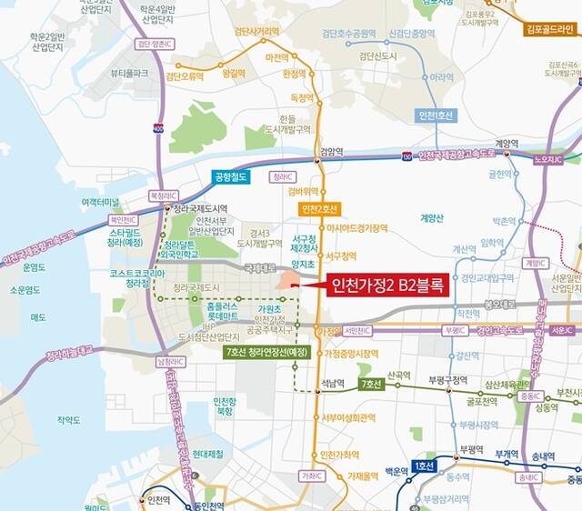 LH가 인천가정2지구 B2블록 공공분양주택 308가구에 대한 입주자 모집공고를 시행한다. /LH