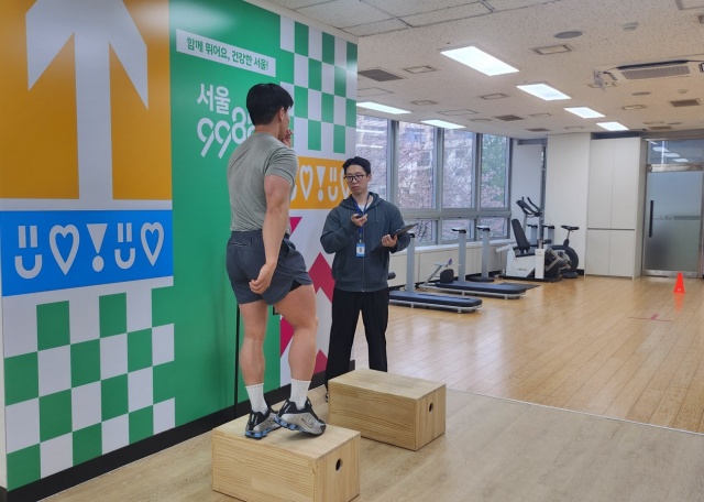 금천구가 체력 측정부터 맞춤형 운동 처방과 사후 관리까지 제공하는 체력인증센터를 본격 운영한다. /금천구