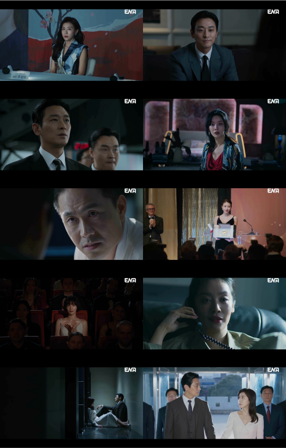 배우 주지훈 하지원의 ENA 월화드라마 '클라이맥스'가 자체 최고 시청률 3.9%를 기록하며 막을 내렸다. /ENA 방송화면 캡처