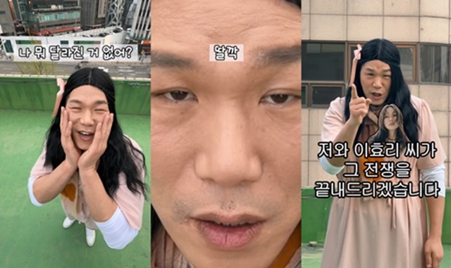 JTBC 새 예능프로그램 '연애전쟁'이 현실 커플들의 연애 고민을 다룬다. /JTBC