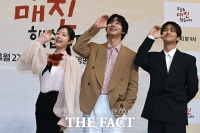  안효섭 '사자보이즈'에서 완벽주의 농부로 변신 [TF사진관]