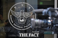  현대캐피탈 175만 고객정보 빼돌린 해커…15년 만에 구속 송치