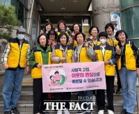  대전시 서구 월평1동, 위기가구 발굴·자살 예방 캠페인