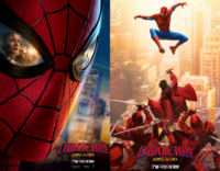  톰 홀랜드 눈에 담긴 젠데이아…'스파이더맨: 브랜드 뉴 데이', 새 포스터 공개