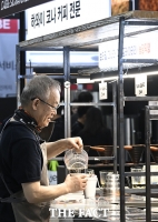  '커피 한 잔도 정성스럽게' [포토]