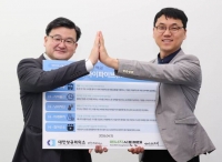  경제계, 에너지 절감 캠페인 확대…시민사회 손잡고 '석유 다이어트'