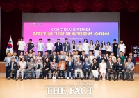  구미시장학재단, 상반기 장학생 347명 선발…4억2400만 원 지원