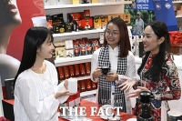 '커피향 가득한 코엑스'…2026 서울커피엑스포 개막 [TF사진관]