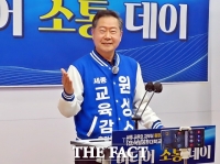  원성수 