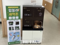  부여군농업기술센터, 친환경 일회용품 줄이기 앞장