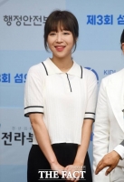  '먹방 유튜버' 쯔양, 첫 단독 예능 론칭…'쯔양몇끼' 5월 첫 방송