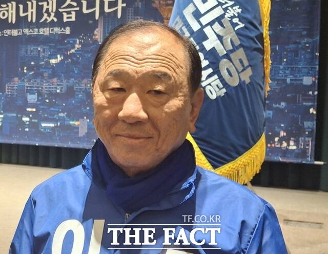 이종무 더불어민주당 군위군의원 예비후보. /이종무 선거 캠프