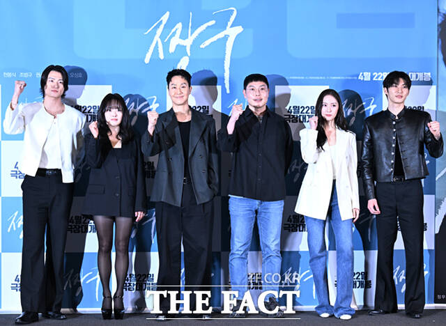 배우 신승호와 권소현, 정우, 오성호 감독, 정수정, 조범규(왼쪽부터)가 뭉친 '짱구'는 오는 22일 개봉한다. /이새롬 기자