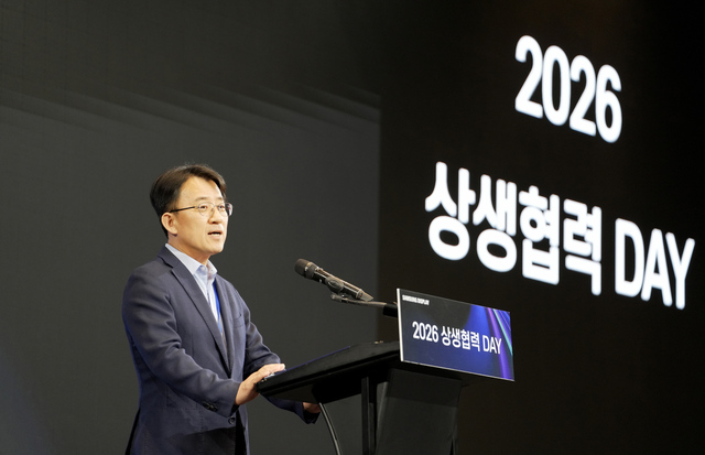 지난 15일 경기도 성남시 더블트리 바이 힐튼 서울 판교 호텔에서 열린 '2026 상생협력 DAY' 행사에서 이청 삼성디스플레이 대표이사 사장이 발언하고 있다. /삼성디스플레이