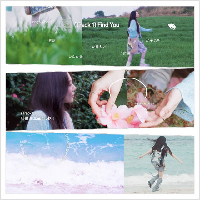 안지영표 감성은 이번 'Find You'를 통해 보다 세련된 사운드로 완성됐다. 과하지 않은 편곡 위에 섬세하게 쌓아 올린 멜로디와 감정선은 화려함보다 진정성을 더한다. /켄버스