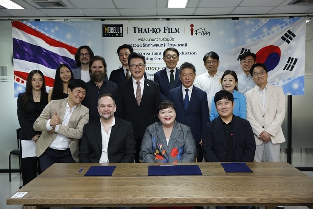 한국과 태국이 공동으로 제작하는 전쟁 영화 '1950, 그날의 기억'(1950, Memory of the Day)이 본격적인 출발을 알렸다. 양국 영화제작 관계자들은 지난 3월 23일 태국 방콕 재태국한인회에서 열린 협약식을 가졌다. /아이필름
