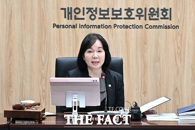 송경희 개인정보보호위원회 위원장은 4월 17일 오후 2시 서울 은행회관에서 ‘신뢰 기반 데이터 거버넌스 구축을 위한 개인정보 보호체계의 미래과제’ 정책토론회에서 직접 정부의 미래 정책 과제를 발표한다./더팩트 DB