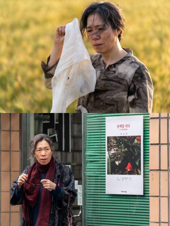 영화 '내 이름은'은 제주 4.3 사건을 소재로 내세워 국가적 폭력과 한국의 근현대사가 남긴 상처 등을 조명했다. /렛츠필름, 아우라픽처스