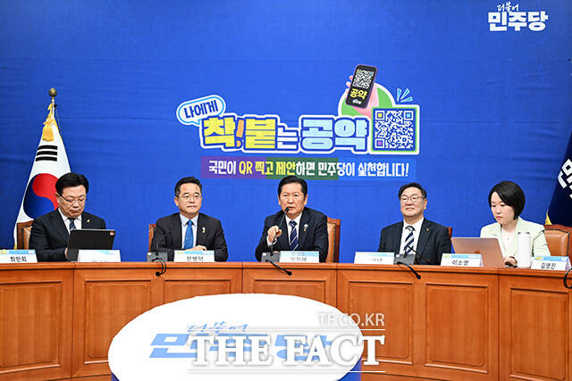 '착!붙 공약 프로젝트' 8호·9호 공약 발표 행사에서 모두발언하는 정 대표.