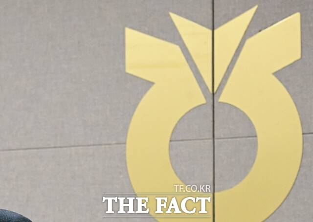 농협중앙회는 전국 농축협 조합장 1108명을 대상으로 '농협법 개정안' 관련 온라인 설문조사를 실시한 결과, 90%가 반대 입장을 표했다고 16일 밝혔다. /더팩트 DB