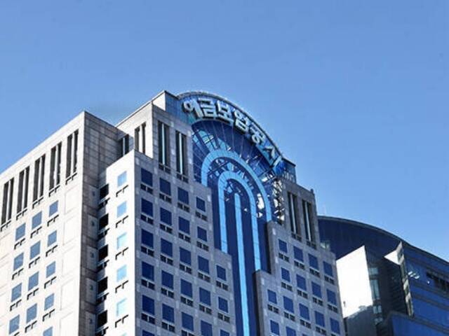 예금보험공사가 예별손해보험 공개매각 본입찰을 마감했다. /더팩트DB