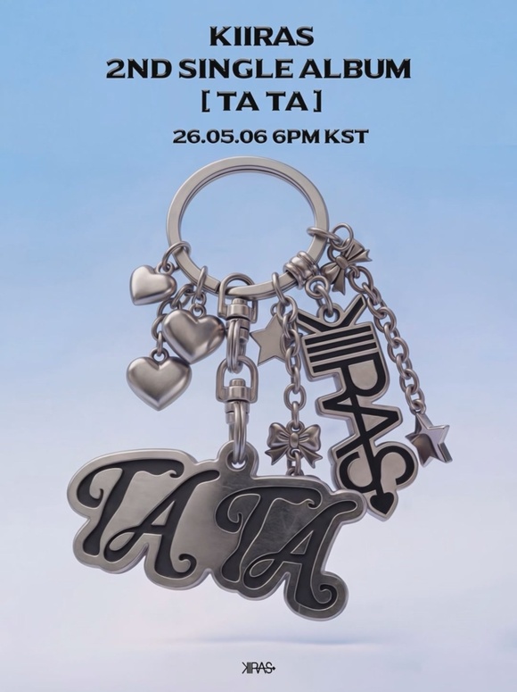 커밍순 이미지는 하트, 리본, 별 등 다양한 참(charm)과 함께 새 타이틀곡인 'TA TA' 로고가 어우러졌다. /리브랜딩
