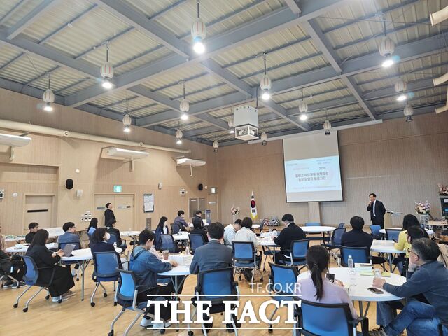 16일 충남교육청국제교육원에서 일반고 직업교육 위탁과정 배움자리를 운영하고 있다. /충남교육청