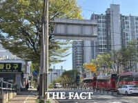  [르포] 조국 평택행에 엇갈린 민심…