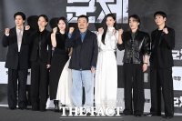  [TF초점] 연상호 감독·전지현의 만남…'군체', 기대될 수밖에