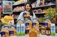  롯데, 식품·유통 계열사 합심해 '식사빵' 트렌드 선점한다