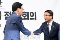  여야, 중동 위기에 초당적 협력…