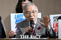  김상근 원로목사 '싹쓸이 정치가 아닌 상생하는 정치 필요해' [포토]