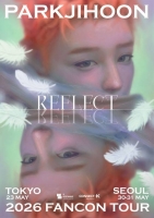  박지훈, 5월 팬콘 투어 확정…30~31일 서울 진행