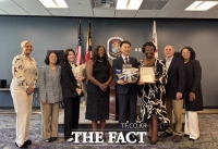  천안시, 미국 프린스조지스 카운티서 B2B 수출 상담회 개최