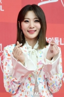  볼빨간사춘기, 1년 6개월 만에 신곡 발표