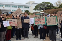  원주 아카데미극장 사태, 2심 무죄…