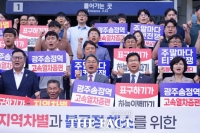  호남선 KTX·SRT 중련운행…좌석개수 두 배로 '승차난 해소 기대'