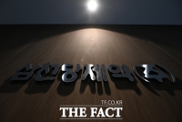  '前 황제주' 삼천당제약, 2주 만에 시총 17조 증발