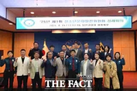  당진경찰서, 청소년문화발전위원회 정례회의 개최