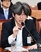  조작기소 국조특위에서 증언하는 남욱 변호사 [포토]